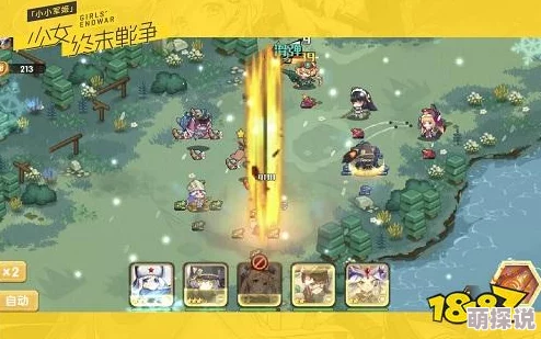 封神幻想世界5星妖王高效打法全攻略，惊喜消息：新增神秘道具助力轻松通关！