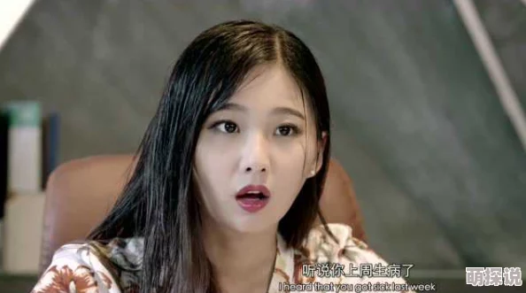 无码精品视频画质提升新增精彩片段