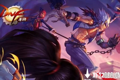 DNF手游剑宗武器抉择大揭秘：太刀VS巨剑？惊喜推荐，最佳剑宗装备选择来袭！