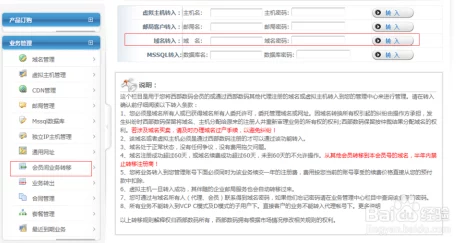 gg51的网站换名了吗域名迁移完成现更名为gg52