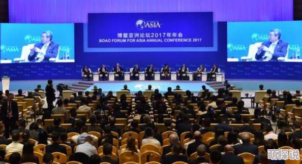 亚洲黄色图据传收藏者遍布全球爱好者定期举办交流会
