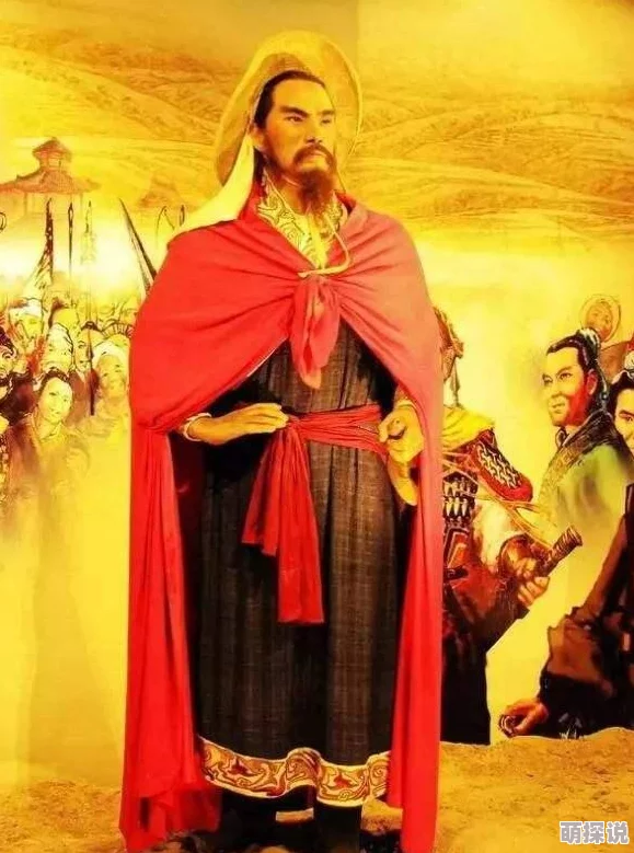 闯王李自成新传据说闯王宝藏至今下落不明价值连城富可敌国