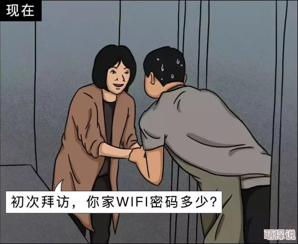 老太婆脱了裤子让我玩网友：标题党骗点击内容与标题不符