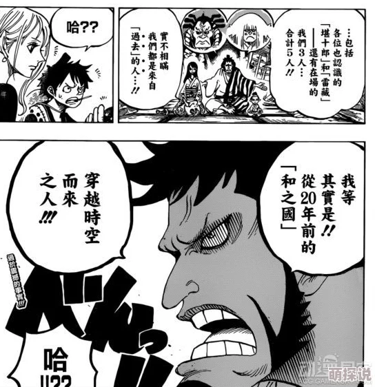 高h不打码漫画据说作者是某神秘富二代而且只在小圈子内传播
