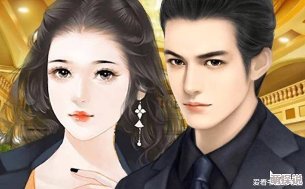 辣文合集3听说作者其实是位知名美食博主