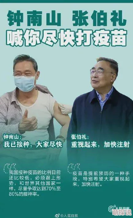 惊喜揭秘！地铁逃生游戏中，哪款MG3最适合你？全新升级版本等你来探索！