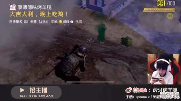 宰杀高晓雯系列据说高晓雯其实是AI生成的虚拟人物引发网友热议