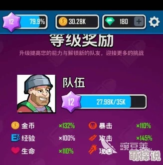 向僵尸开炮！揭秘最强宝石搭配攻略，惊喜消息：全新宝石组合助你战力飙升！