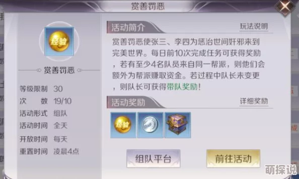 惊喜揭秘！物华弥新彩凤鸣岐武器精选指南，助你轻松选出最强神器攻略