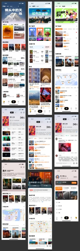4虎地址是多少有人知道吗听说最近改版了界面很清新还有人说资源更多了