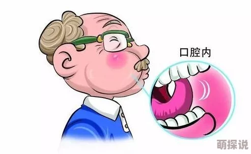 冰块棉签夹子pp无法篡改的人生这是一部感人至深的电影，值得一看