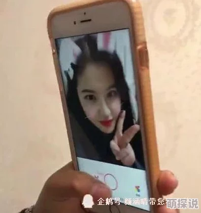 自拍偷拍一区二区网友称内容低俗画质差劲毫无价值