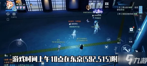 揭秘暗喻幻想真结局达成攻略：触发条件全解析，内含惊喜解锁新内容预告！
