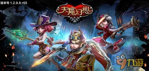 揭秘暗喻幻想真结局达成攻略：触发条件全解析，内含惊喜解锁新内容预告！