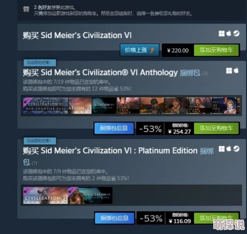 欧美一区精品画质提升新增多语言字幕