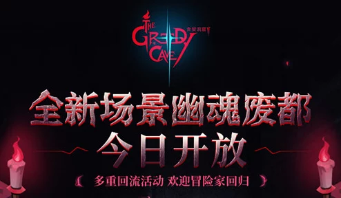 惊喜预告！归龙潮翠翎晚礼时装即将于本月盛大上线，敬请期待！