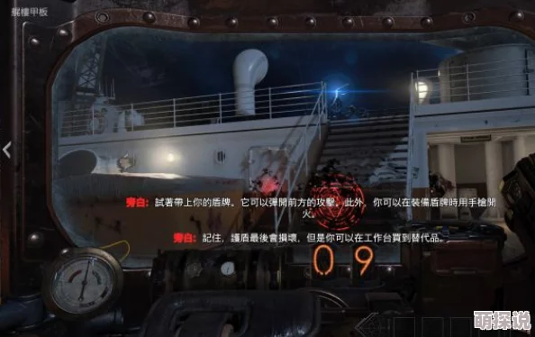 三角洲行动SV98改装全攻略：解锁隐藏性能，惊喜揭秘最新顶级配件组合！