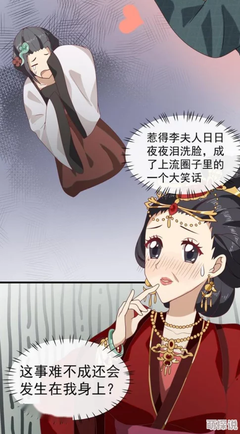 侵犯熟睡中的h大唐小吃货心怀梦想勇敢追求美好生活
