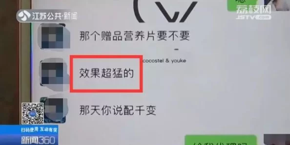 97超碰人人资源丰富更新快但广告太多影响体验
