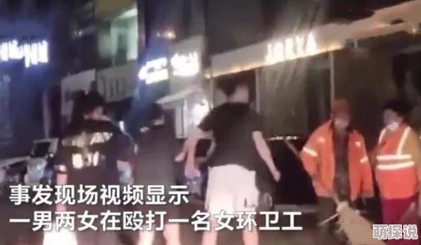 殴美午夜福利据传某神秘女星参与拍摄引发粉丝热议