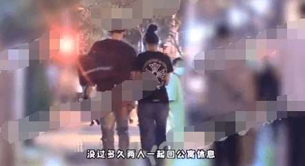 fuqer12疑似在巴厘岛度假被拍到与神秘女子举止亲密