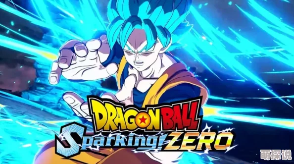 七龙珠电光炸裂ZERO：揭秘高效赚仙豆秘籍，惊喜发现让你轻松拥有海量仙豆！