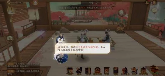忘川风华录名士羁绊提升全攻略：揭秘快速增进情谊的秘诀，更有惊喜联动活动即将上线！