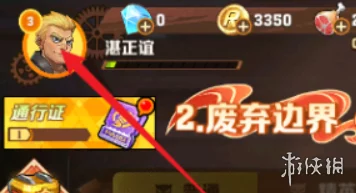 惊喜来袭！向僵尸开炮最新长期有效兑换码大全，限时解锁海量福利！