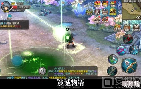 迷城物语弓箭手：最新热门技能属性全面详解
