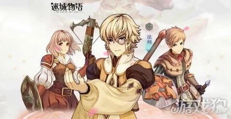 迷城物语弓箭手：最新热门技能属性全面详解