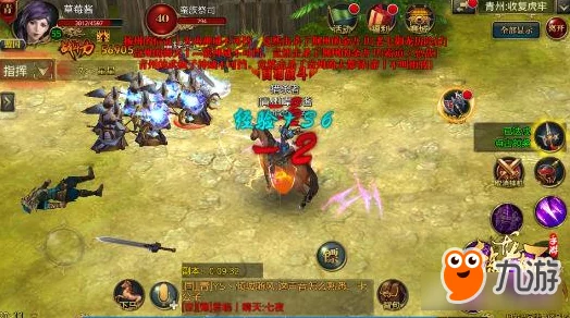 2024热门冒险岛手游：突发副本高效通关技巧全解析