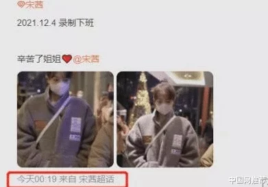 庶子归来携巨款回归疑似私生子身份曝光引家族争产风波