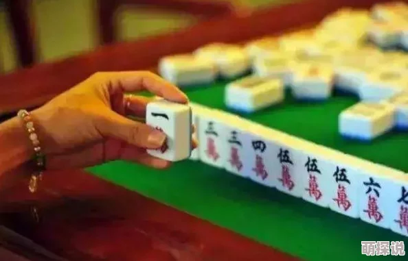 被隔壁两个老头吃奶听说还经常半夜一起搓麻将声音很大扰民