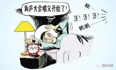 被隔壁两个老头吃奶听说还经常半夜一起搓麻将声音很大扰民