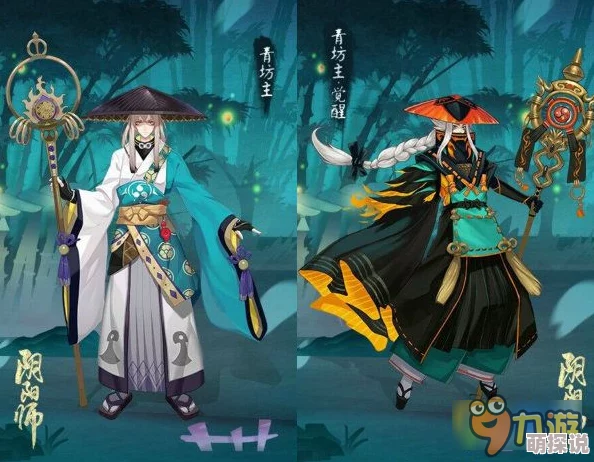 学画开启新技能，阴阳师热门式神‘绘’出来必抽中！