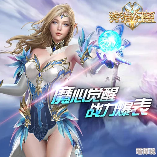学画开启新技能，阴阳师热门式神‘绘’出来必抽中！
