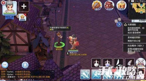 仙境传说RO手游魔物图鉴：盗虫最新热门出现地点全解析