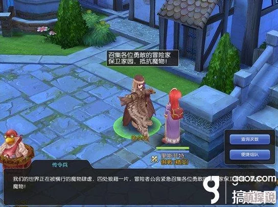 仙境传说RO手游魔物图鉴：盗虫最新热门出现地点全解析