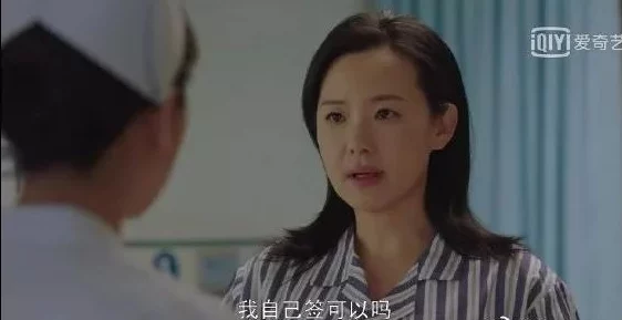 波多野结衣与老人惊传忘年交情谊深厚曾多次私下聚餐