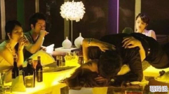 女明星被躁视频疑似与富二代深夜聚会后流出引发网友热议