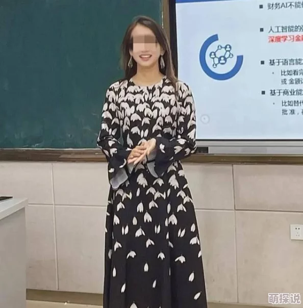 学生强伦女教师2修复已知BUG及性能优化