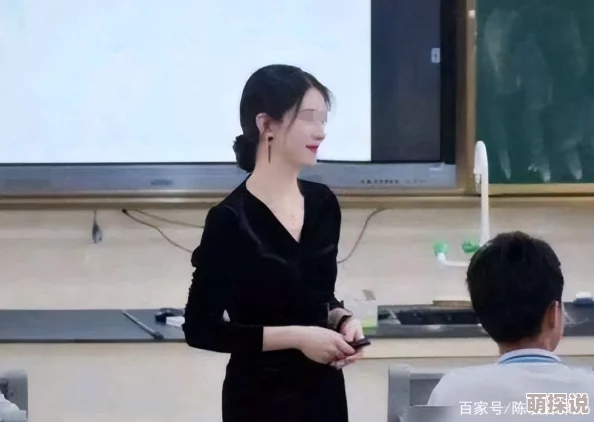 学生强伦女教师2修复已知BUG及性能优化