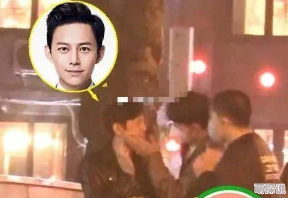 杨幂黄文网传与某小鲜肉深夜聚餐举止亲密引发网友热议