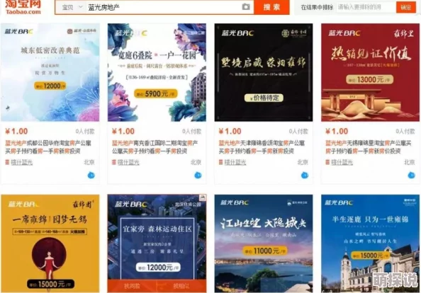 韩日一级片画质修复版蓝光上线支持多语言字幕