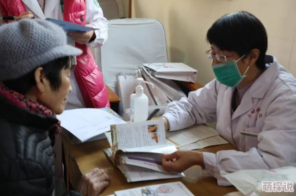 性一交一乱一区二区洋洋Av内容低俗传播不良信息请勿观看健康积极的生活更美好