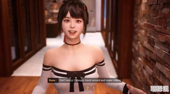911在线无码精品秘入口楼风画质提升新增VR模式体验更佳