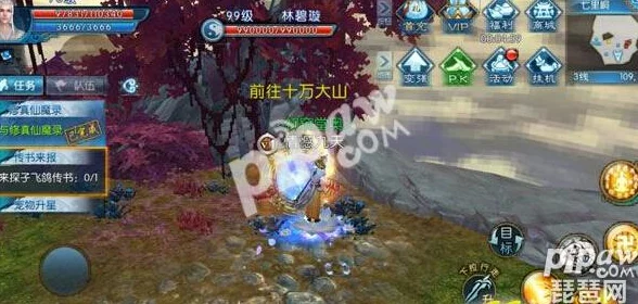 诛仙手游最新热门一千金币隐藏任务攻略详解