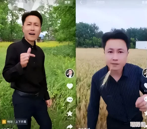 《交片》画面粗糙剪辑混乱剧情老套演技尴尬浪费时间