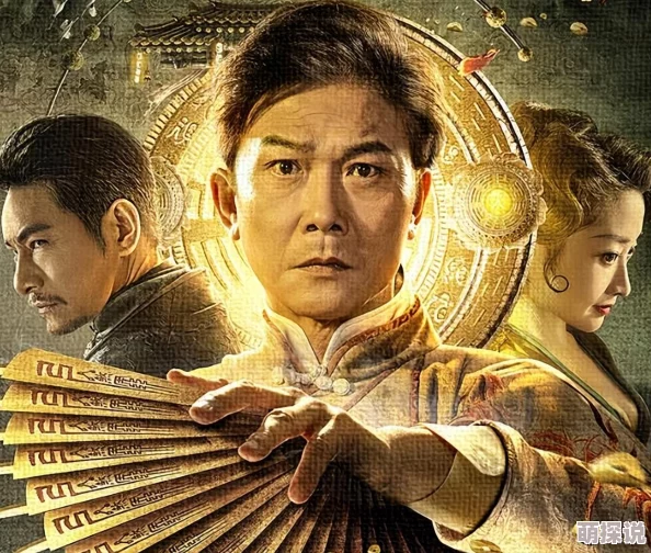 《交片》画面粗糙剪辑混乱剧情老套演技尴尬浪费时间