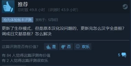 精品国产91乱码一区二区三区画质提升新增多条线路流畅播放